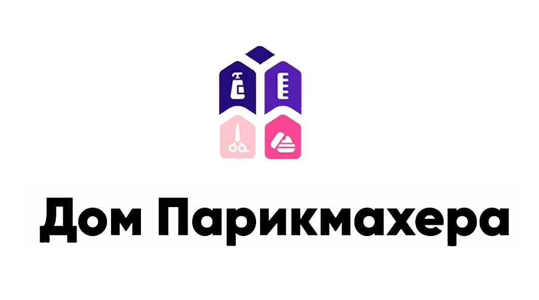 ДомПарикмахера.jpg