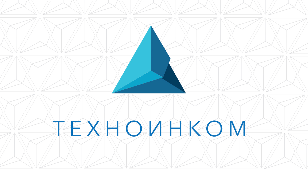 Техноинком.jpg